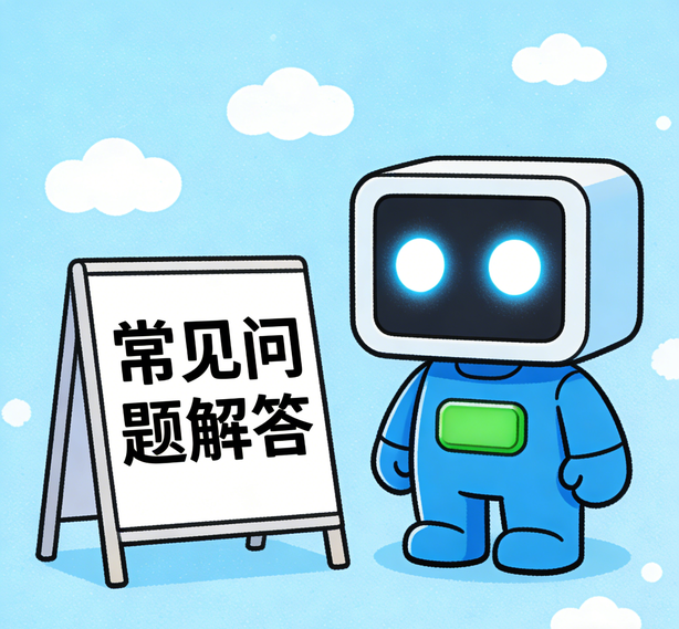 郑州摩臣注册常见问题